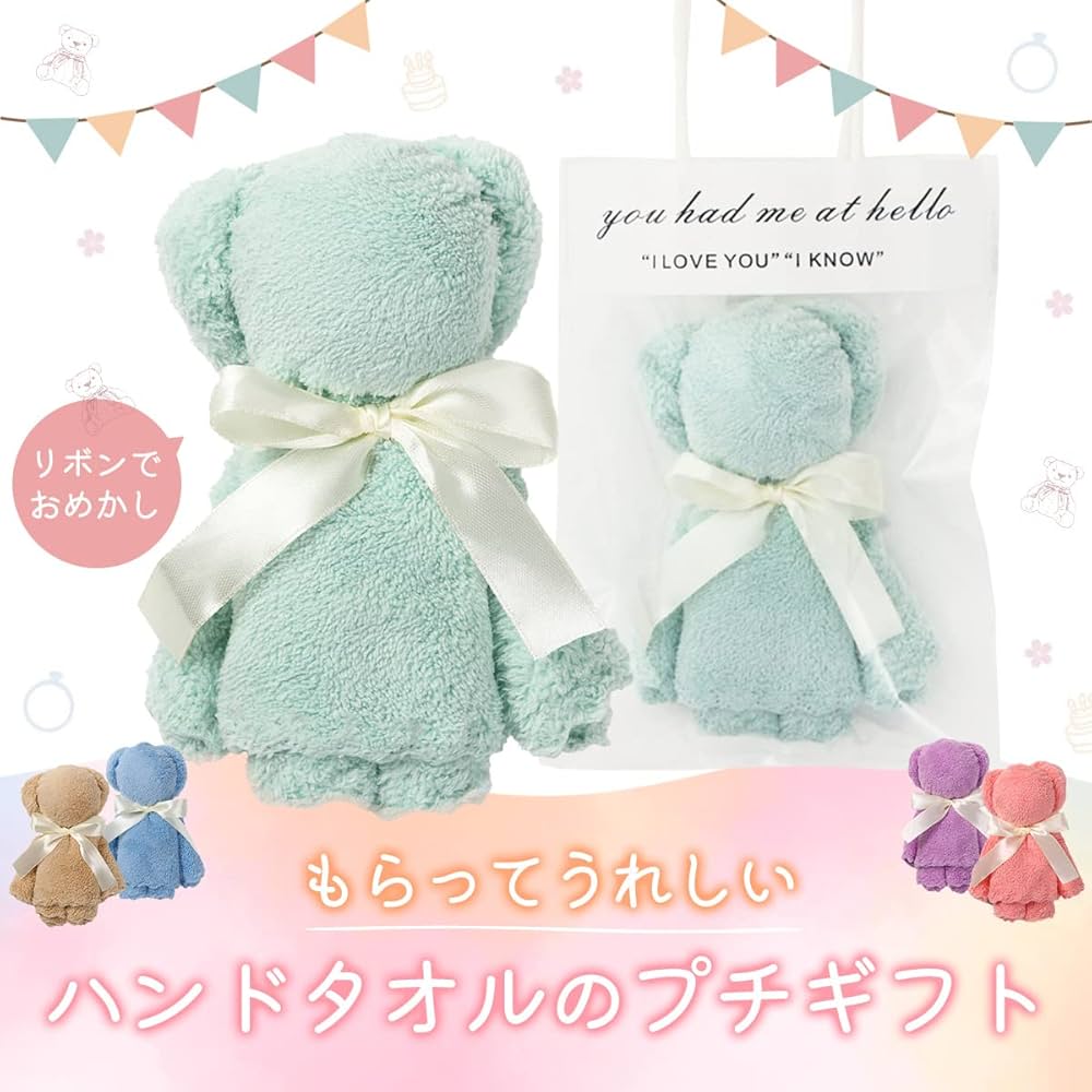 ハートとミニクマちゃんのプチギフトセット クーポンあり 6個で送料無料 プチギフト ミニクマ 人形付き